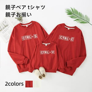 eqyA tVc  g[i[ H~ eq eq yAbN Ԃ XEFbg xr[ p[X   JWA  gbvX tH Jbv j̎q ̎q eqR