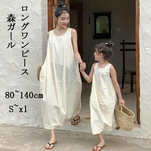 eqyA eq  eqyAbN Os[X m[X[u R[f s[X fB[X ^Ngbv ̎q }}Ɩ  o ꂢ  Ȃ eq  {w~