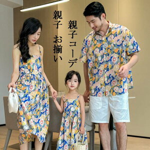 eq yAbN eq eqyAbN eqyA eqR[f s[X AnVc }} ̎q ][g pp j̎q Vc LbY q   r[` ][g Os[