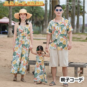 eqR[f eqyA s[X AnVc ԕ eq  yAbN }} ̎q pp j̎q LbY q ][g  C r[` Ƒ s Os[X eq eqyA