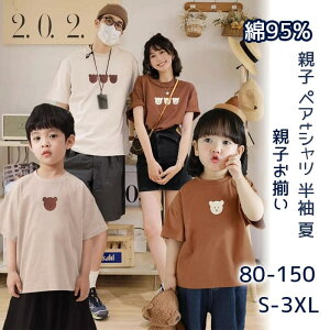 eq yAtVc   eqR[f eqyA tVc NR[f xr[ LbY q Ԃ p[X gbvX eq ĕ eqyAbN N} TVc   Ƒ j