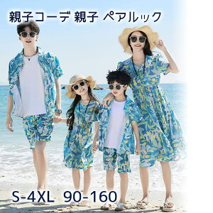 yTOXMtgzyꕔ[zeqR[f eq yAbN ㉺Zbg s[X AnVc V[gpc NR[f ZbgAbv  eqyA R[f Ƒ e