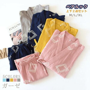 _uK[[ pW} fB[X Y 傫TCY r a ㉺ZbgQ  QԒ Q ˂܂  yApW} yAbN Jbv vw   7 Op