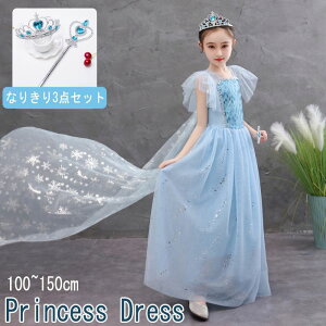 Ȃ肫 vZXhX ̎q Pl nEB  RXv ߑ q vZX hX 3_Zbg s[X LbY LL  ϐg RX`[ nEBߑ w 