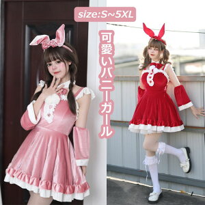 nEC 傫TCY oj[K[ RXv  NX}X ߑ  ZNV[ T^ oj[ RX Zbg nEB[  fB[X lq  l s[X  e