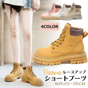 u[c fB[X V[gu[c {v [XAbv  傫TCY ҂ݏグ IV l r J[u[c q[ [q[ [Jbg ɂȂ ₷C V[