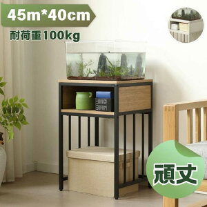 yVizy[zy1Nԕiۏ؁z X^h 45m*40cm ω׏d100kg bN I W Vv [I i ^ X`[  AWX^[t  [ ؐ  2i  
