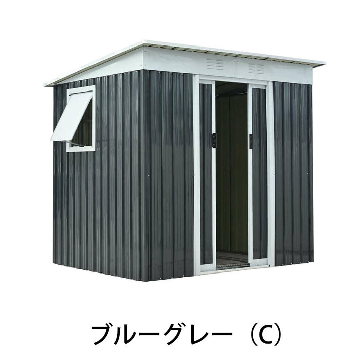 楽天市場】【予約販売】【1年間品質保証】【可動棚&すべり出し窓付き 