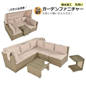 y\̔1Nԕiۏ zp\t K[ft@j`[ 5_Zbg K[f e[u `FA[ ^   Ƌ k OƋ ze JtF x_ eX  