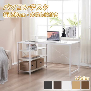 y[zy1Nԕiۏ؁zylCiǃ^Cvzp\RfXN ItBXfXN e[u  L 120cm 3ibNt @\ i[ [t nCfXNt fXNؐ ~V ֊ 