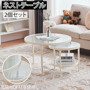 y[zy1Nۏ؁zKXe[u  Z^[e[u lXge[u 2Zbg e[u [e[u q fXN _CjOe[u ۃe[u KXV 2_Zbg _ 