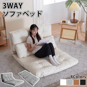 yꕔ[zy1Nԕiۏ؁z\t@[xbh ܂肽 \t@xbh [\t@[ l| _u }`Ɏg3WAY 108cm 6iKNCjO NbVt ֎q 1l| 2l|