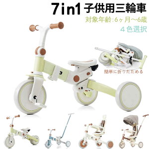 y[zy1Nԕiۏ؁zBTM qpO֎ 7in1 ܂肽 艟 Ƃ  1 2 3 TVF[h K[h V[x jOoCN ʉ] ]  pߋ c