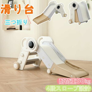 y[zy1Nԕiۏ؁z^V  ׂ肾 v[nEX ܂肽 O܂ gȒP ȃXy[X RpNg [ ֗  V  ƒp  q ct Lb