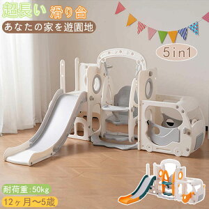 yꕔ[zy1Nۏ؁zyVz ׂ V  oXPbg{[ [ gȒP V ^V XEBO LbYp[N oXPbgS[  ƒp qp 12`5