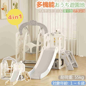 y[zy1Nԕiۏ؁z^V   uR oXPbgS[ 4in1 XCO XC_[ ׂ ׂ肾 V LbY LbYp[N q  ƒp @\ [Xy