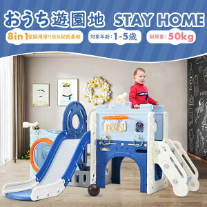 y[zyNԕiۏ؁z ^V ǂ̓v[g CD S[V ֓ V ׂ肾  [Xy[X q LbY V ׂ肾 j̎q 