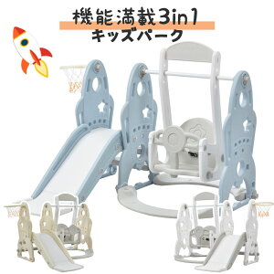 y[zy1Nԕiۏ؁z  O ׂ uR V ׂ肾 XC_[ ^V XEBO LbY LbYp[N q oXPbgS[ ǂ av[g N