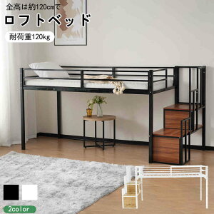 yꕔ[zy1Nԕiۏ؁zV tgxbh pCvxbh VO [^Cv Kit tgpCvxbh {t VOxbh [^Cvtgxbh qxbh 120cm 