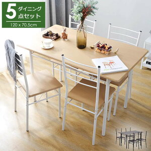 yVizy[zy1Nԕiۏ؁zyVz_CjOZbg 4l e[u _CjOe[u _CjO5_Zbg  H VvfXN [NfXN 4l| H ֎q `FA