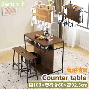 yVizy[zy1Nԕiۏ؁znCe[u ؐ 3_Zbg JE^[e[u ֎q2r o[JE^[ o[e[u [ JtF `FA ֎q fXN ω׏d _ Ebh k