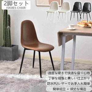 y\̔zy1Nԕiۏ؁z2 r _CjO`FA C[Y`FA H֎q NbVt gȒP ɂ PU U  k ؍ fUC Vv 킢 e 