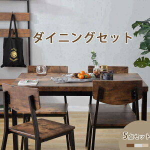 yꕔ[zy1Nԕiۏ؁z_CjOZbg 4l 4l| 2lp 4lp lpe[u `FA 5_Zbg He[u 110cm ؖڒ Ƌ ؐ k Vv RpNg CeA 