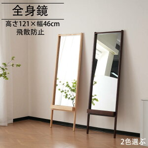 y[zy1Nۏ؁1000~N[|pzSg  p X^h~[ ~[ Ċ| Ǌ|  傫~[ 163×50cm 121×46cm g pC  _ X e 