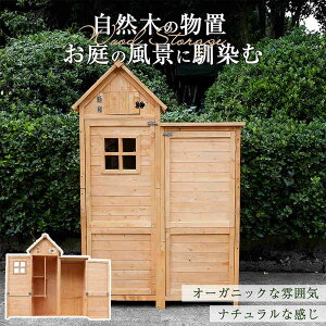 y[zy365ԕiۏ؁zؐ u[ u [ VFt t t 111cm 174cm K[fjO ʋC hJ h VR K[ft@j`[ O[ K[f Op 