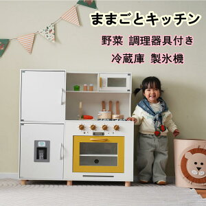 y[z܂܂ Lb` q [ ؐ ܂܂ƃZbg ̎q j̎q  ①  t 䏊 X@  H mߋ R dqW I[u Ǝ 