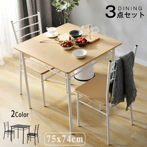 yꕔ[zy1Nԕiۏ؁z_CjOe[uZbg 2l 3_Zbg _CjO`FA ֎q 2l| H 2rZbg  _CjOZbg _ k _CjOe[u ؖ V