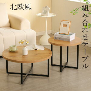 y1Nԕiۏ؁zy[zlXge[u  [e[u k  Z^[e[u TChe[u ~^e[u gݍ킹e[u q Vv i` RpNg 