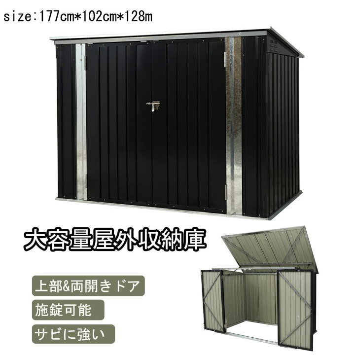 楽天市場】【予約販売】【2000円クーポン利用可】【1年保証】ゴミ箱 