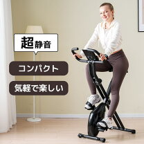 楽天市場】fitbox 第3世代フィットネスバイク スピンバイクの通販