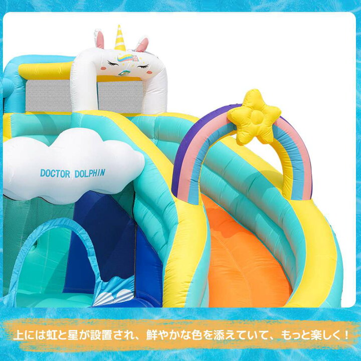楽天市場】【即納】【1年保証】【2000円クーポン利用可】ユニコーン 