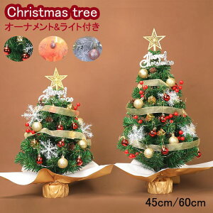 NX}Xc[   k  sN 45cm 60cm 킢 led Cg ~jc[   NX}X c[ NX}X LL I[ig  v[g zC