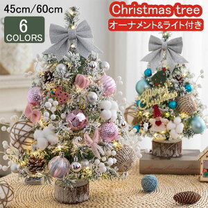 NX}Xc[   k 45cm 60cm led Cg ~jc[   NX}X c[ NX}X LL I[ig sN   킢 zCg  led