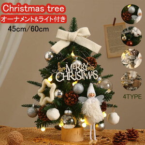 NX}Xc[ led   k  45cm 60cm Cg ~jc[  NX}X c[ NX}X LL I[ig zCg tFCN  킢 ƒ