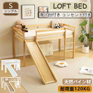 yVizy[zy1Nԕiۏ؁ztgxbh ؐ xbht[ VO nVS I t RZgt VXexbh qxbh ω׏d120kg VR {t i`