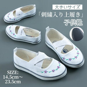 qV[Y qC  㗚 㗚 C  ̎q XN[V[Y Soh Xb| ]bNV[Y oGV[Y hJ A  |Cg ~ XN[ 