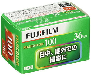 �x�m�t�C����(FUJIFILM) 35mm�J���[�l�K�t�C���� �t�W�J���[ FUJICOLOR 100 ISO���x100 36���B �P�i ��������