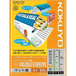 �R�N�� �C���N�W�F�b�g�v�����^�p�� SFG ���ʈ���p A4 100�� KJ-M26A4-100 �y�܂Ƃߔ���3���Z�b�g�z ��������
