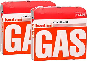 Iwatani �C���^�j �J�Z�b�g�K�X �I�����W CB-250-OR �y3�{�g × 2�_�Z�b�g�z�i�v6�{�j ��������