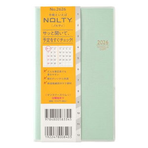 2626 NOLTY�}���X���[�X����-i���j(�~���g) ��������