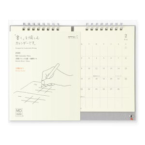 �~�h�� 2026�N �J�����_�[ ��� MD�J�����_�[ �c�C�� 31390006 ��������