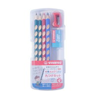 STABILO スタビロ かきかた学習鉛筆イージーグラフ スターターセット 丸つけセット 赤色 青色 黒色 三角 …
