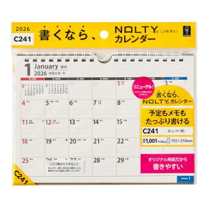 �\�� NOLTY 2026�N �J�����_�[ ��� A5 C241 ��������