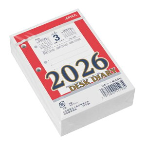 �A�s�J �J�����_�[ 2026�N �����L �c�^ �֋� TT1126 ��������