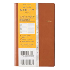 1512 NOLTY�|�P�b�g�J�W���A��4(�L������) ��������