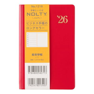 1218 NOLTY�\���蒠1(�j���[���b�h) ��������